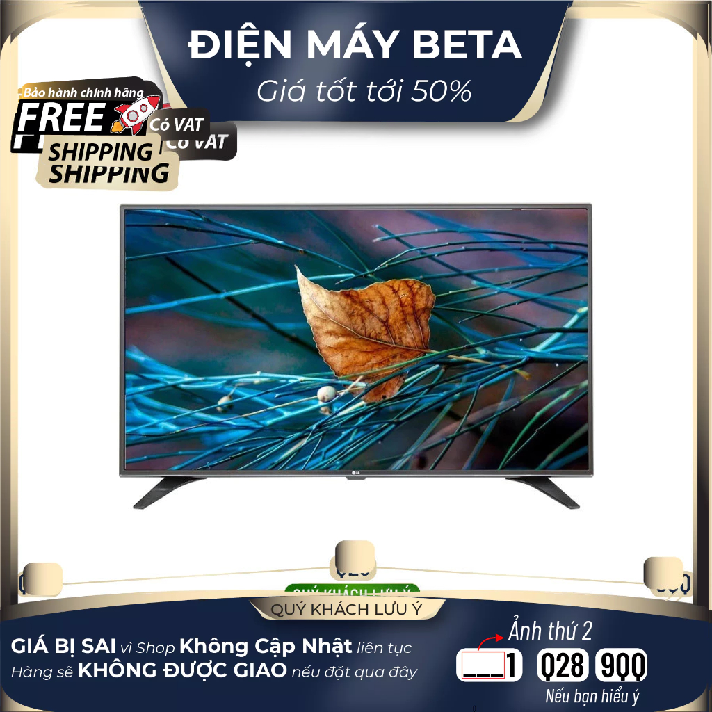 Smart Tivi LG Full HD 43 inch 43LM5750PTC Mới 100%