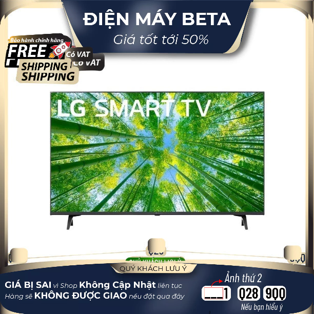 Smart Tivi LG 4K 70 inch 70UQ8000PSC Mới 100%