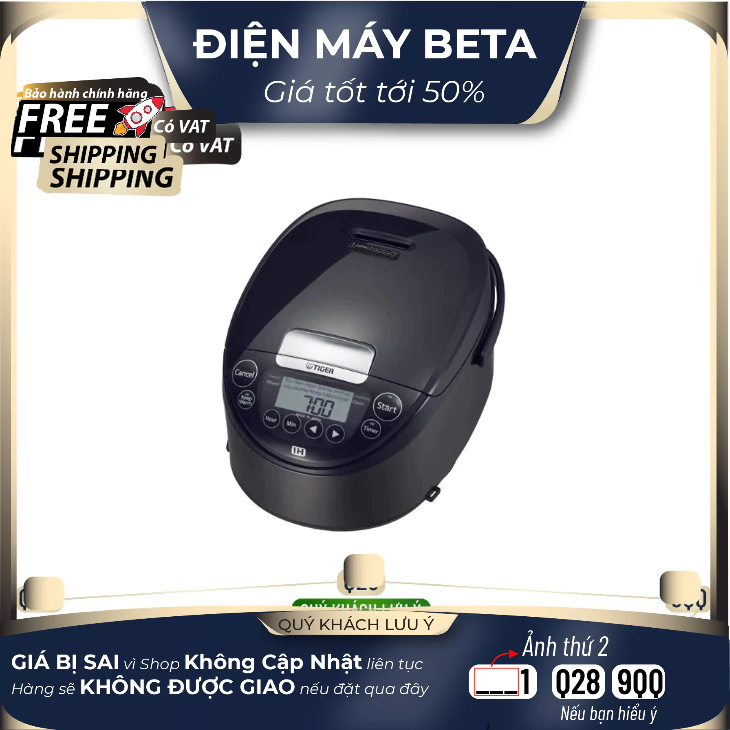 JPW-H10V-KV / JPW-H18V-KV - Nồi cơm điện cao tần Tiger  - Bảo hành chính hãng