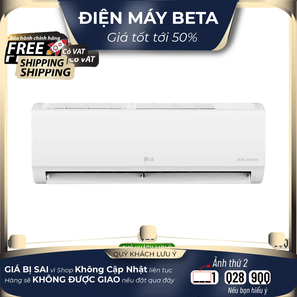 V10WIN1 || IEC09G1 - Điều Hòa LG DUALCOOL™ Inverter 1 chiều (1HP) IEC09G1 - GIAO TOÀN QUỐC