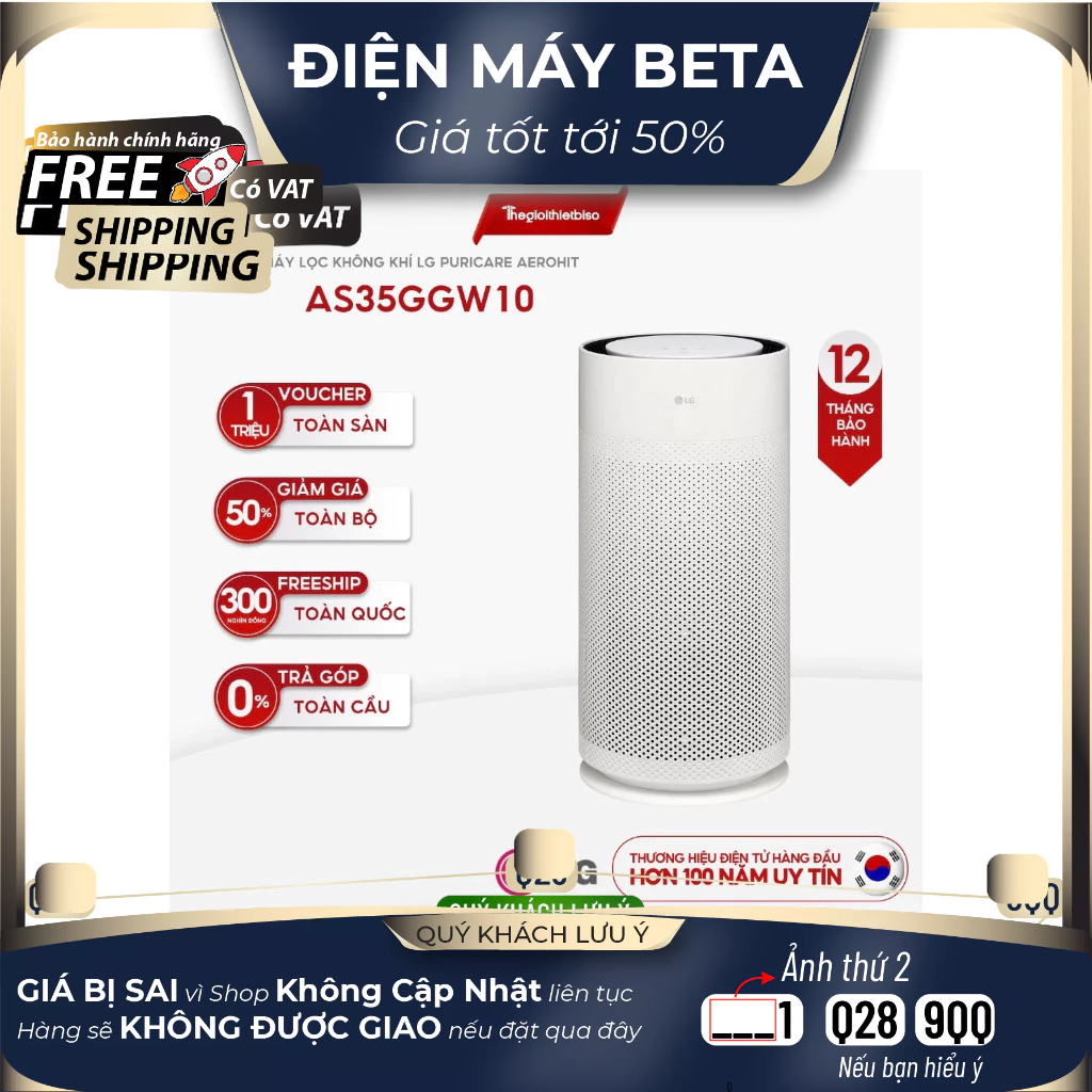 AS35GGW10 Máy Lọc Không Khí LG Puricare Aero Hit AS35GGW10 -Chính Hãng Bảo Hành 12TH toàn quốc