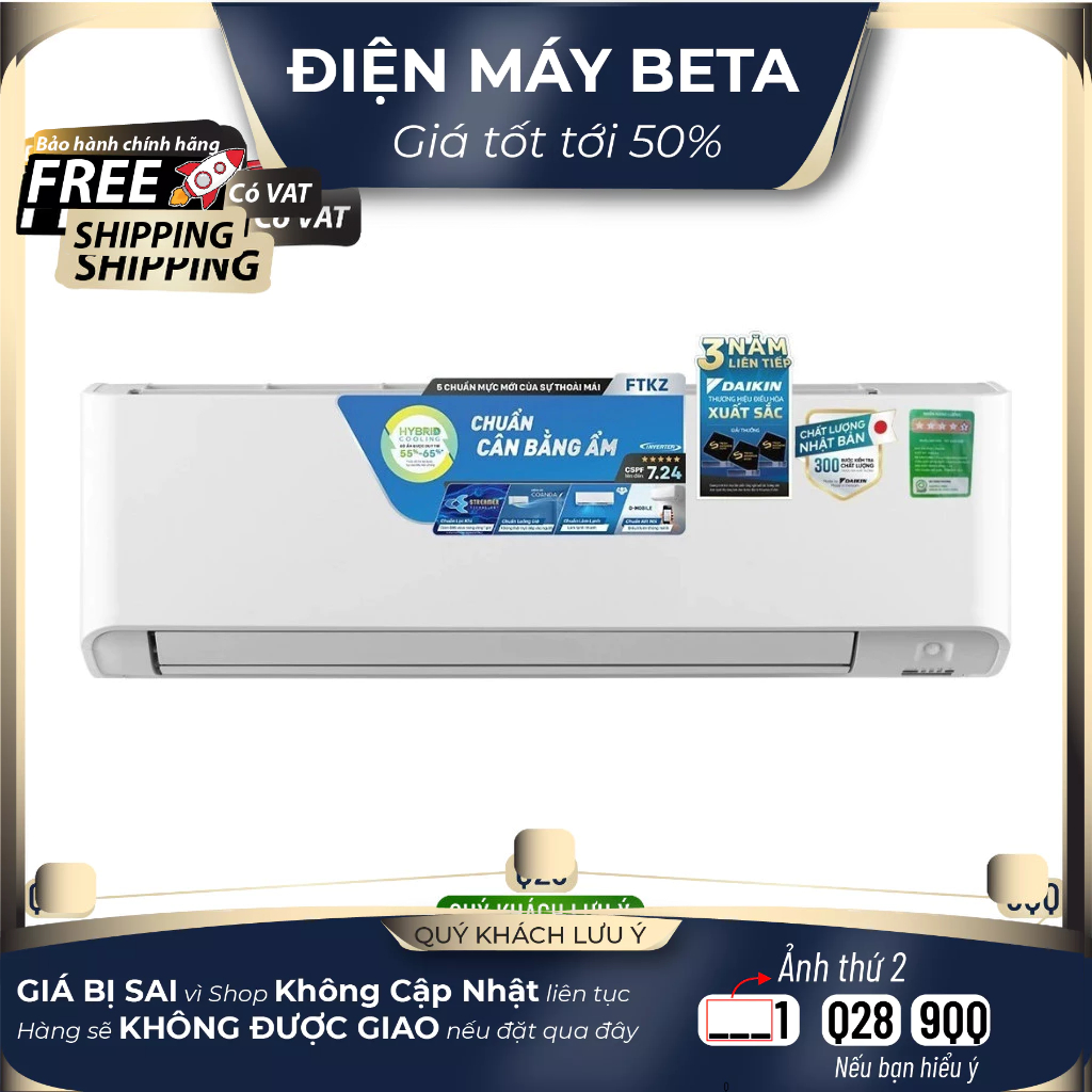 FTKZ25VVMV 1 HP | FTKZ35VVMV 1.5 HP - Máy Lạnh Daikin Inverter  (15m² - 20m²)