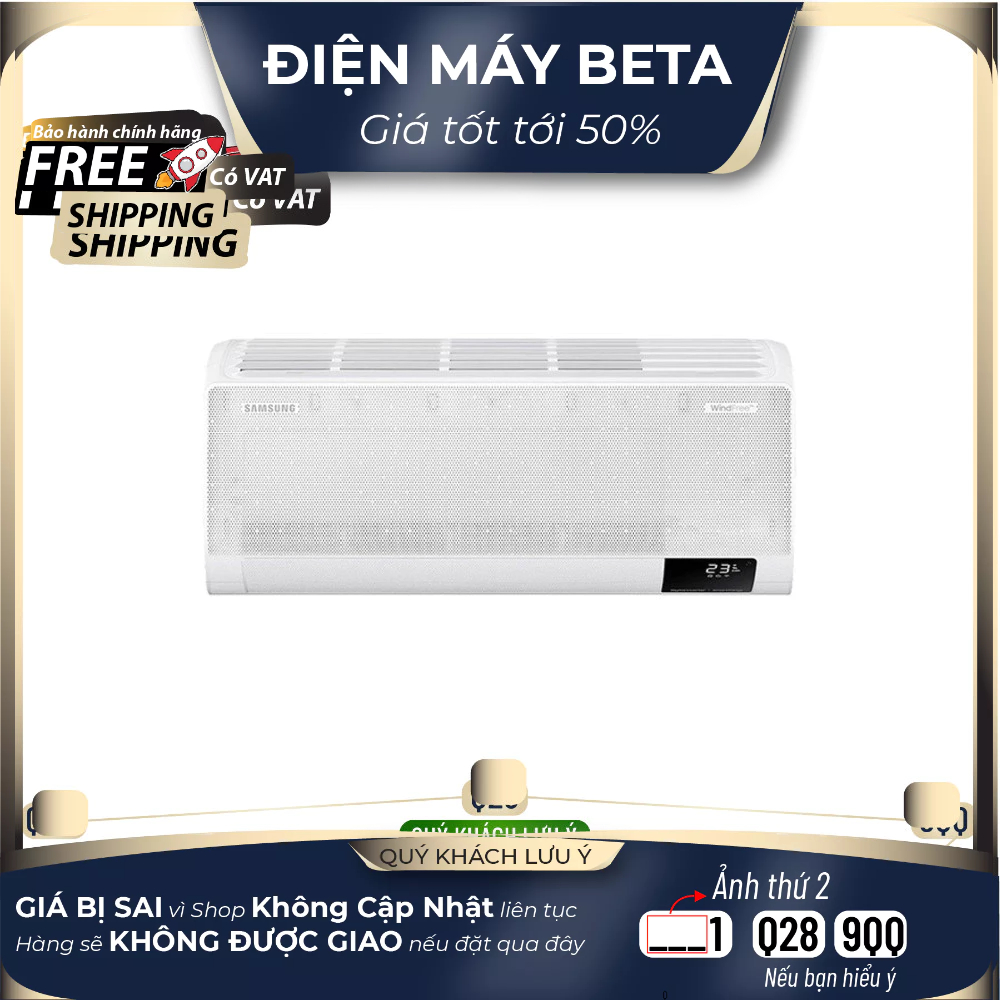 AR24CYFCAWKNSV Máy lạnh Samsung Wind-Free Wifi Inverter 2,5 HP (AR24CYFCAWKNSV) - Hàng chính hãng