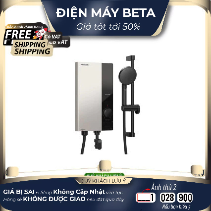 DH-4US1VS - Máy Nước Nóng Trực Tiếp Panasonic 4US1VS - Bảo Hành Chính Hãng