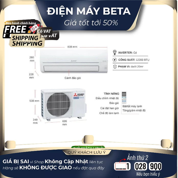 Máy lạnh Mitsubishi Electric Inverter 1.5 HP MSY/MUY-JW35VF