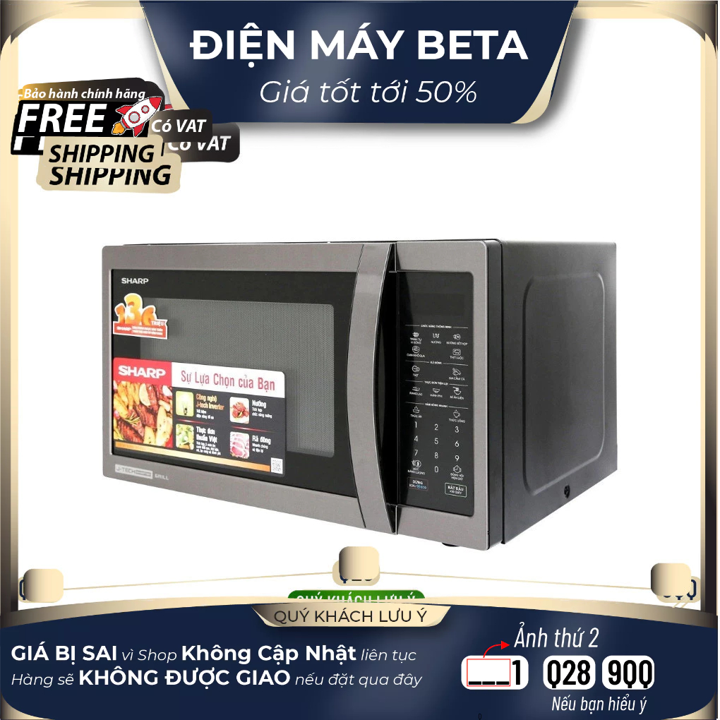 Lò vi sóng điện tử có nướng 28L Sharp R-G728XVN-BST  - DMK