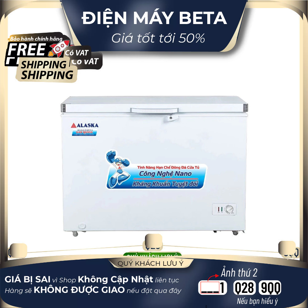 BD 400 - Tủ Đông ALASKA BD 400 - Bảo Hành Chính Hãng