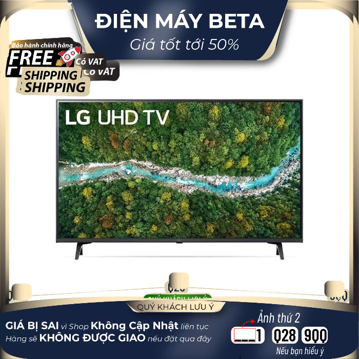 Tivi LG TV UHD 4K 65 inch 65UQ7550PSF 2022 Mới 100%