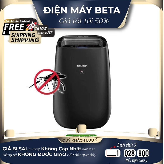Máy Lọc Không Khí Và Bắt Muỗi Sharp FP-JM40V-B  - DMK