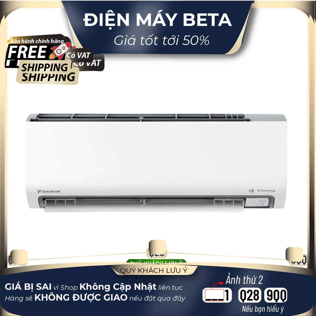 FTKB35YVMV / FTKF35ZVMV - Máy Lạnh / Điều Hòa DAIKIN Inverter 1.5HP (<20m²)