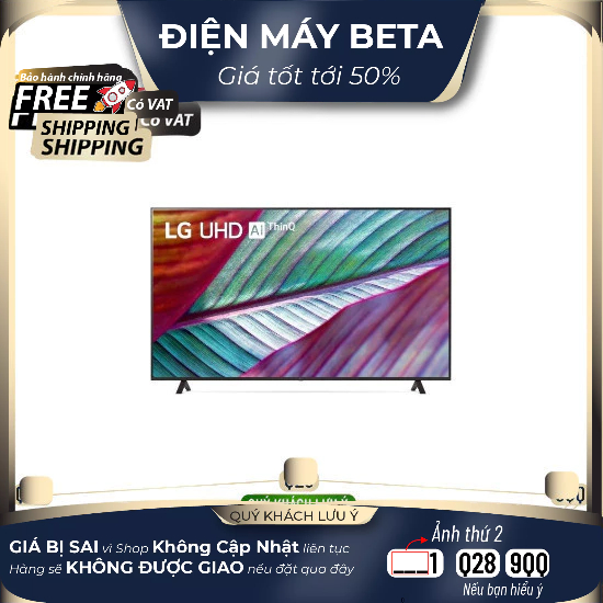 Smart Tivi LG 4K 75 inch 75UR7550PSC  - DMK