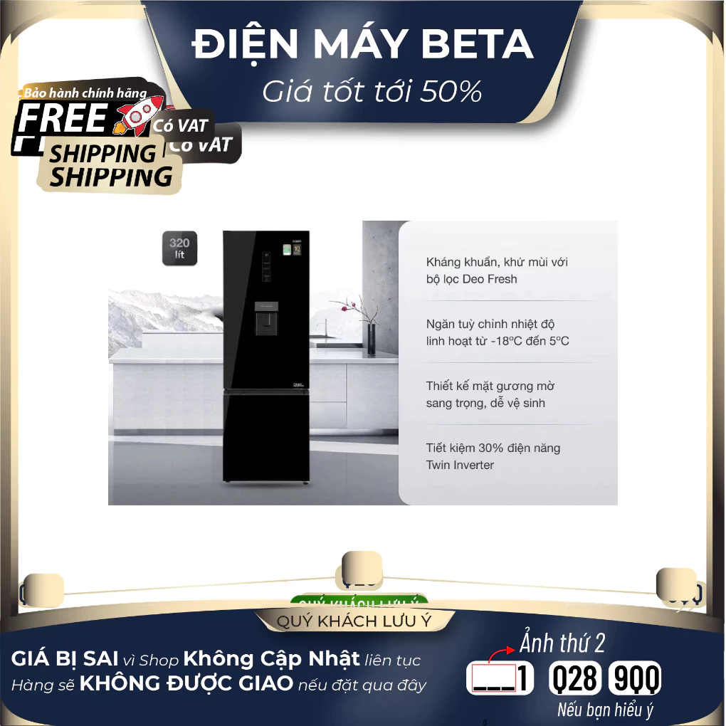 Tủ lạnh Aqua Inverter 324 lít AQR-B379MA(WGB) 100% Bảo đảm