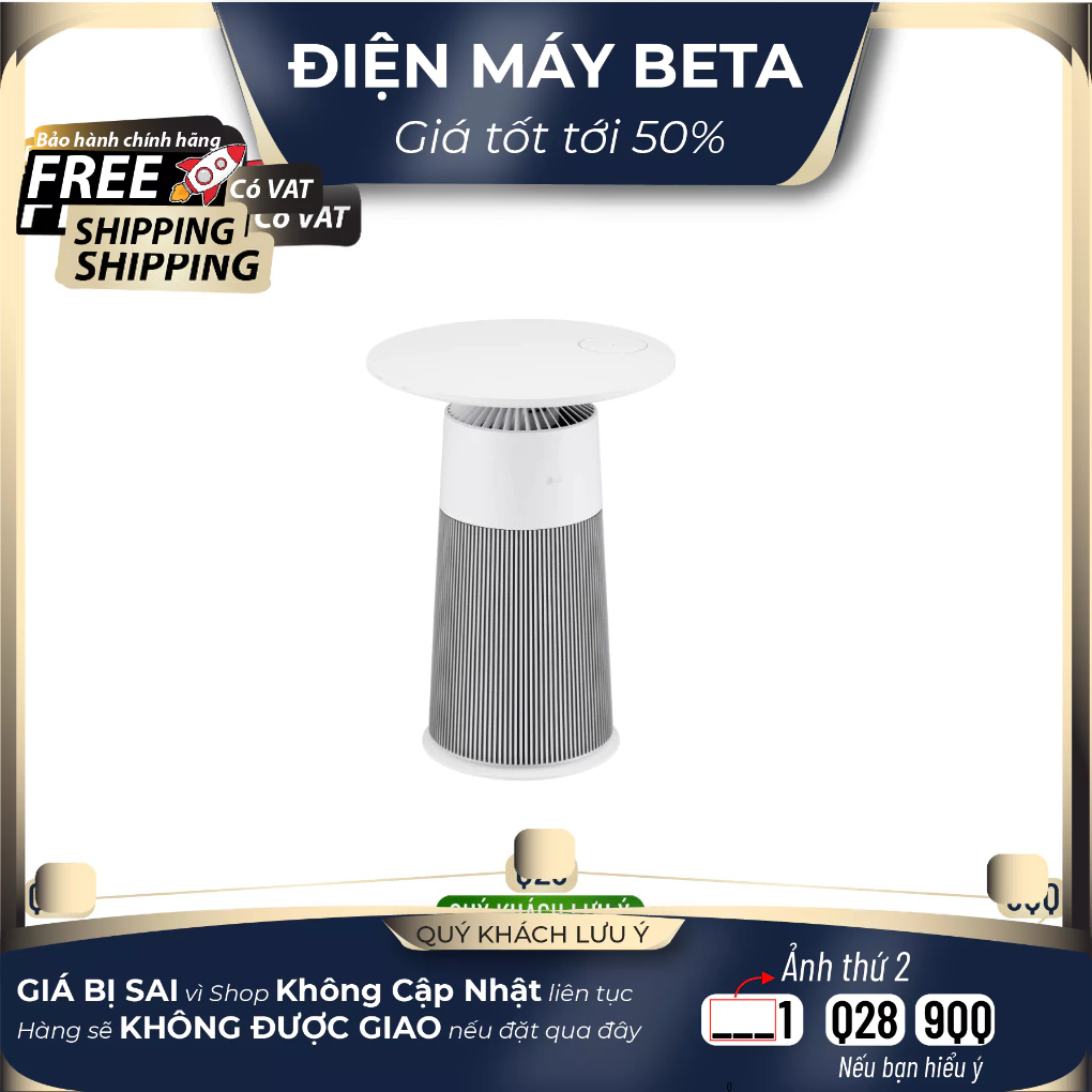 AS20GPWU0 - Máy Lọc Không Khí LG PuriCare Aero Furniture AS20GPWU0 Màu Trắng 41W - Công nghệ UVnano™