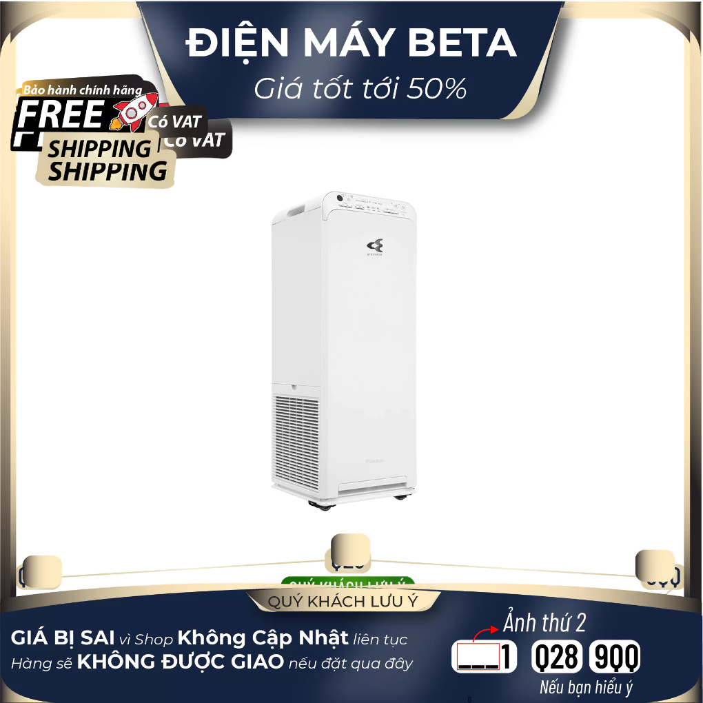 MCK55TVM6 - Máy lọc không khí Daikin MCK55TVM6 58W - Streamer và Ion Plasma.