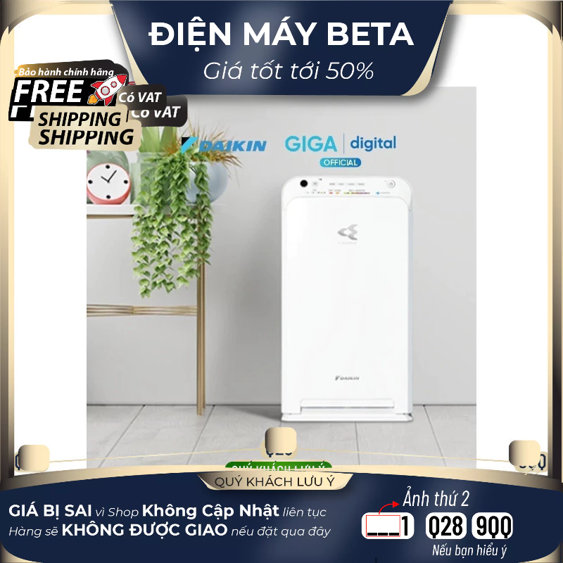 Máy Lọc Không Khí Daikin MC55UVM6/MC55UVM6-7 - Cảm Biến 3 Chức Năng Với 4 Chế Độ Lọc Giúp Phân Hủy 9