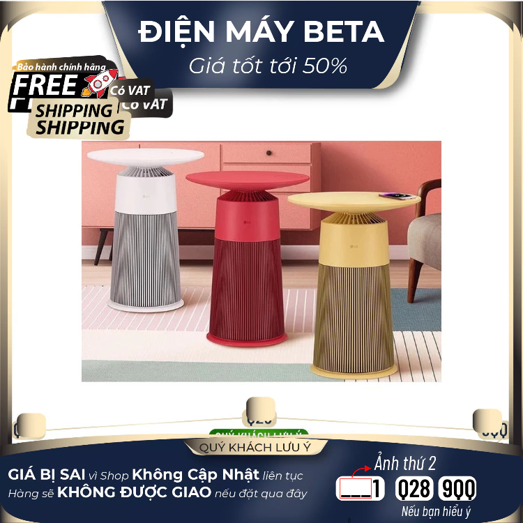 AS20GPRU0 / AS20GPWU0 / AS20GPYU0  - Máy Lọc Không Khí LG PuriCare Aero Furniture AS20GPRU0 [Màu đỏ/
