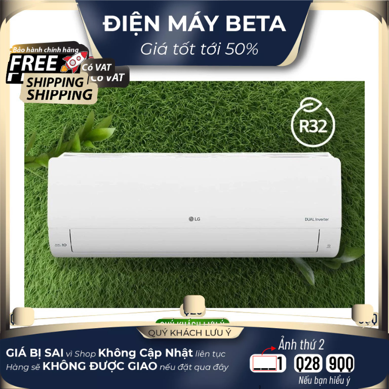 V24WIN1 / V18WIN1 / IEC18G1 - Điều Hòa LG Inverter 2.5 HP | 2 HP