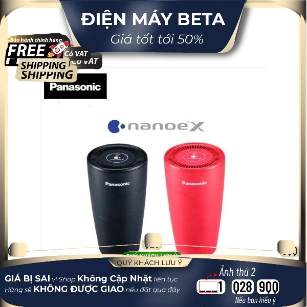 Máy lọc không khí và khử mùi ô tô Panasonic F-GPT01A-K, màu đen, công suất 3m3, lọc bụi , diệt khuẩn