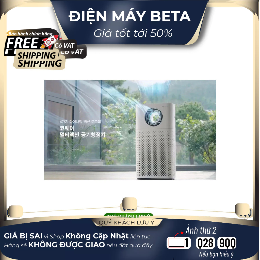 Máy lọc không khí Coway AP-1516D Mới 100%