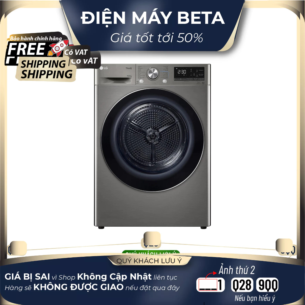 DVHP50P - Máy Sấy Bơm Nhiệt LG DUAL Inverter 10,5 Kg Xám - Giao Toàn Quốc