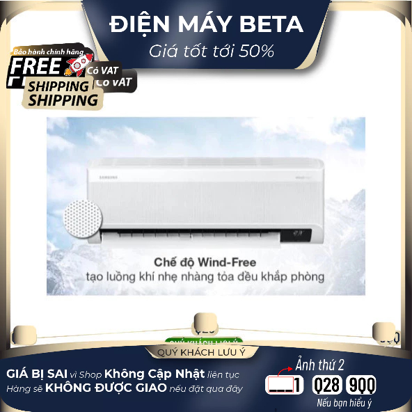 Điều hòa Samsung Inverter 1.5 HP AR13CYFAAWKNSV Mới 2023 100% Bảo đảm