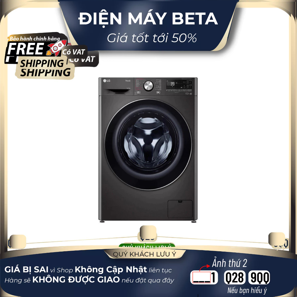 Máy giặt LG FV1412H3BA tích hợp sấy Inverter giặt 12 kg - sấy 7 kg