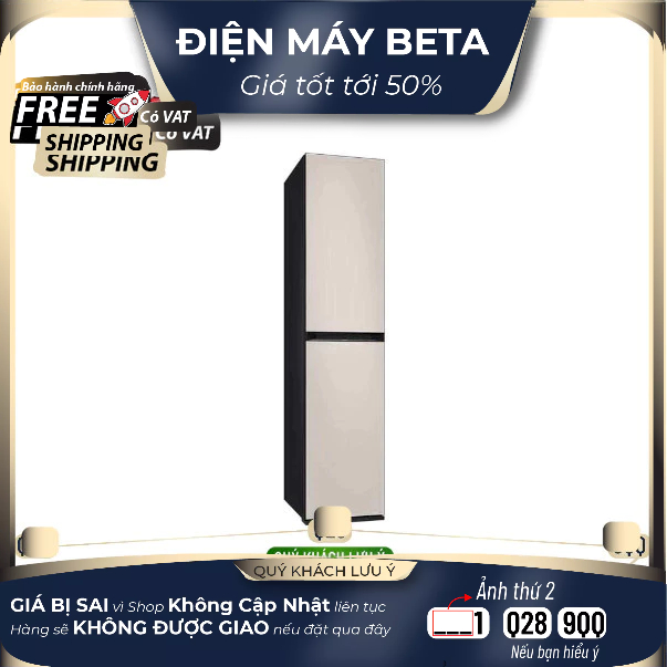 DF18CB8600ERSV -Tủ Chăm Sóc Quần Áo Samsung 3 Móc DF18CB8600ERSV