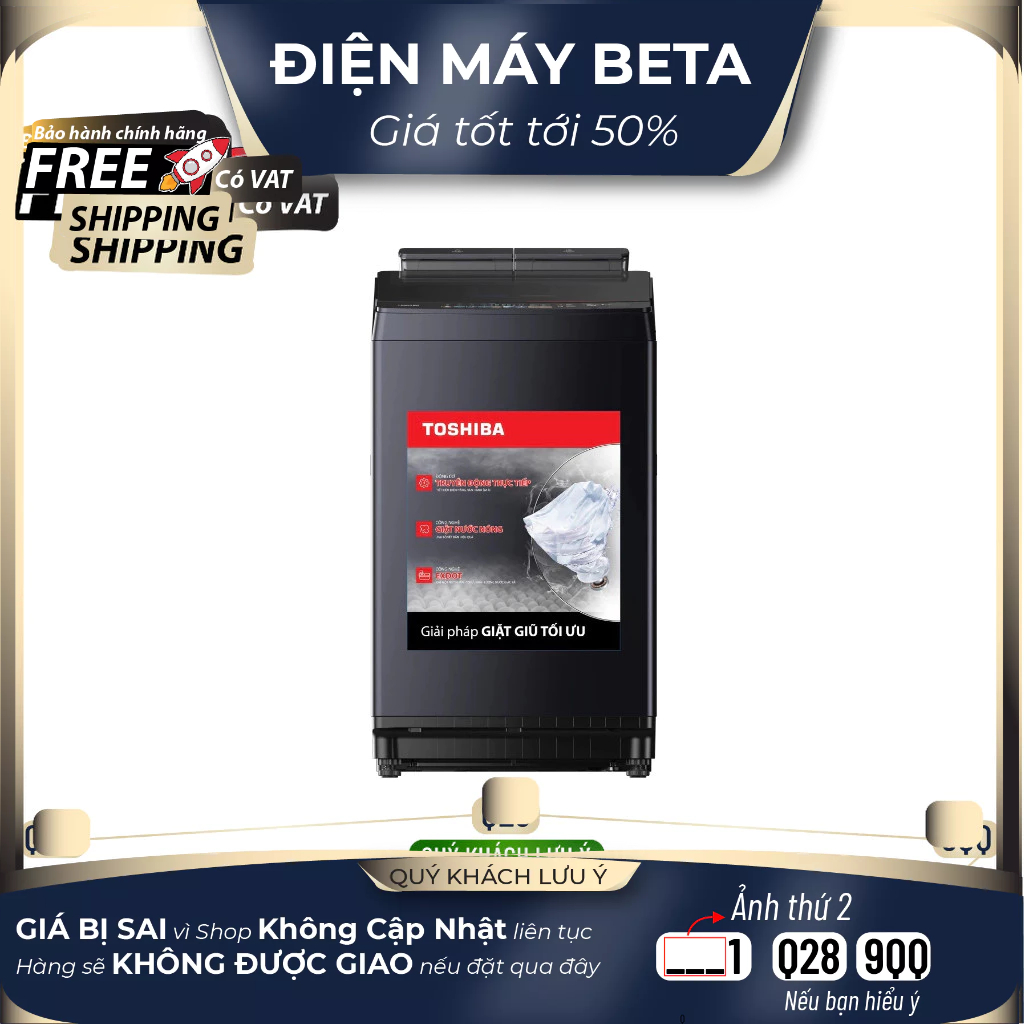 AW-DUHN1600LV(MG) - Máy Giặt Toshiba Inverter 15 Kg AW-DUHN1600LV(MG)