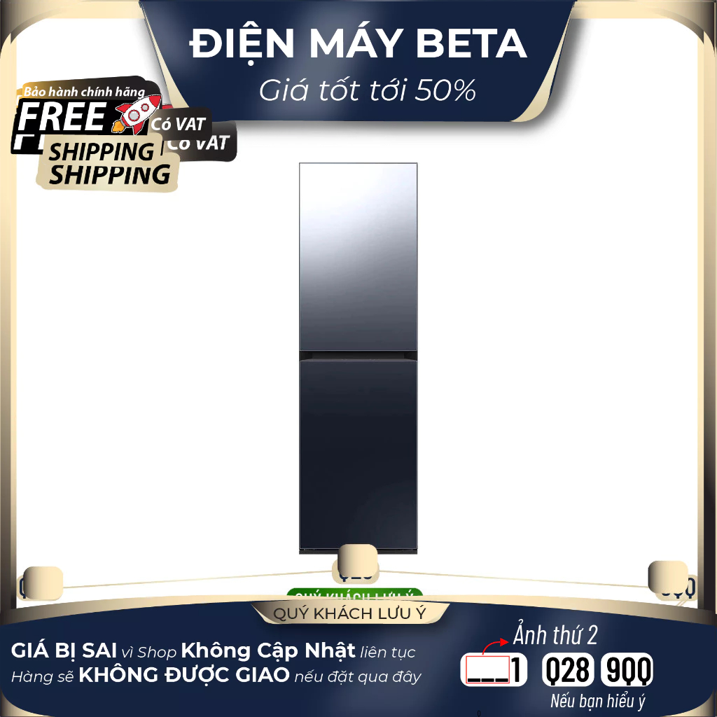 DF24CB9900CRSV / DF18CB8600ERSV -Tủ Chăm Sóc Quần Áo Samsung 5 Móc DF24CB9900CRSV / 3 Móc DF18CB8600