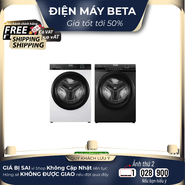 AW12-B4959U1K - Máy giặt Aqua Inverter 12 kg AW12-BP4959U1K(W) - AW12-BP4959U1K(B) - Giao Toàn Quốc