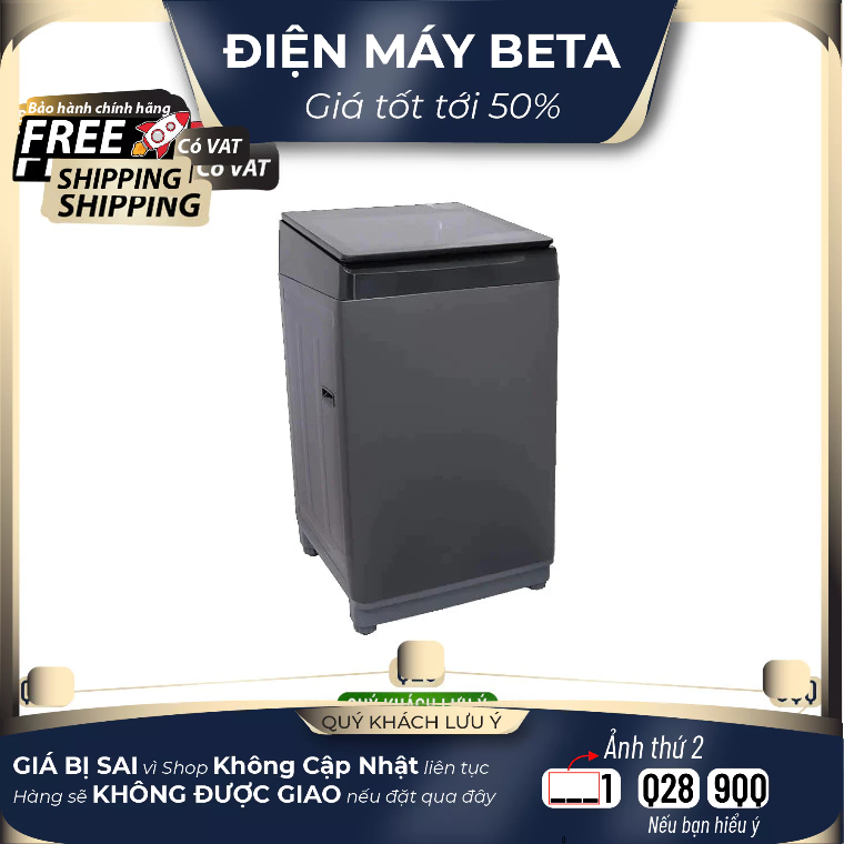 AQW-U100FT(BK) - Máy Giặt Lồng Đứng 10 Kg Aqua - Bảo Hành Chính Hãng - Giao Toàn Quốc