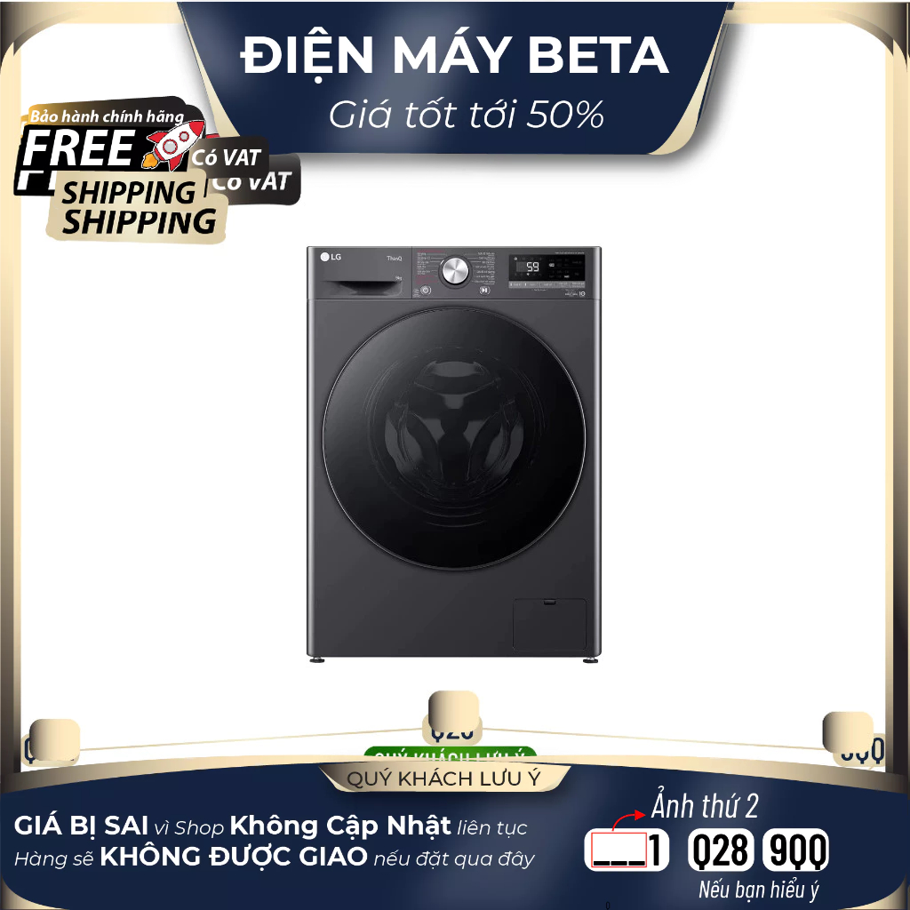 FV1409S4M - Máy Giặt LG Inverter 9 Kg FV1409S4M - GIAO TOÀN QUỐC