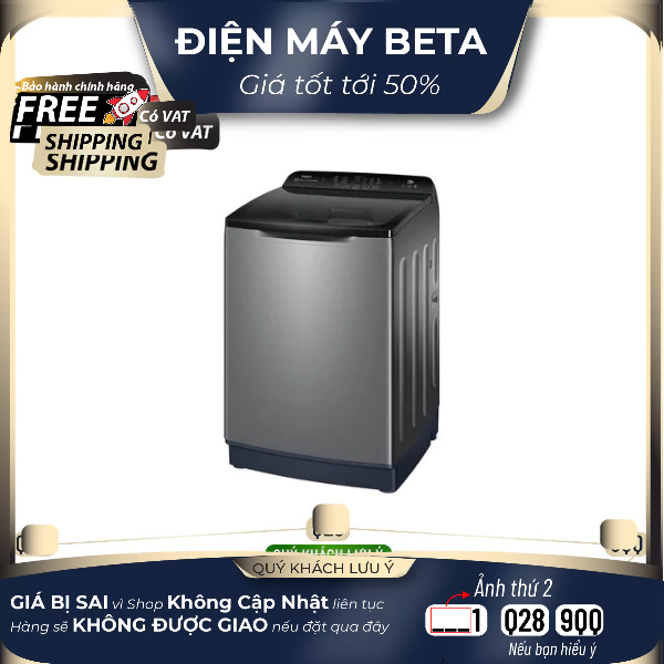 AQW-FR140UHT(SS) - Máy Giặt Aqua 14 kg AQW-FR140UHT(SS)