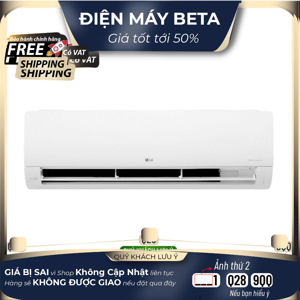 V18WIN1 | IEC18G1 - Máy Lạnh / Điều Hòa LG Inverter 2 HP - Giao Toàn Quốc