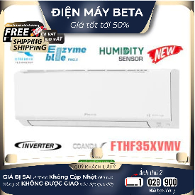 FTHF35XVMV Điều hòa Daikin 2 chiều 12000BTU inverter FTHF35XVMV