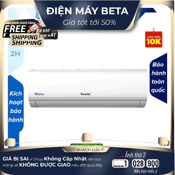 HIH12TMU Điều hòa Funiki 12000BTU 2 chiều inverter HIH12TMU