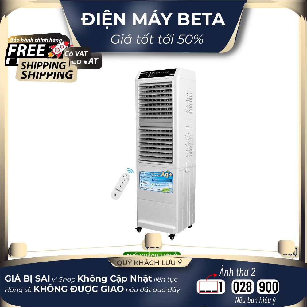 DM104 (45L / 300W) || DM206 (55L / 420W) - Máy Làm Mát Không Khí Daikiosan - Bảo Hành Chính Hãng