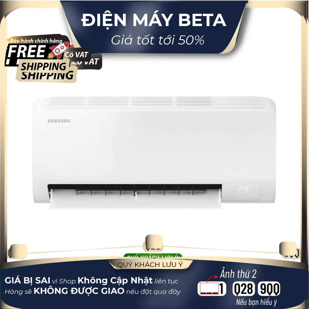 AR13DYHZAWKNSV - Máy Lạnh Samsung Inverter 1.5 HP F-AR13DYHZA - GIAO TOÀN QUỐC