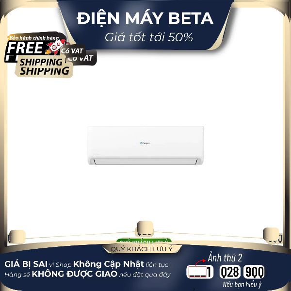 MÁY LẠNH CASPER 1 HP SC-09FS33