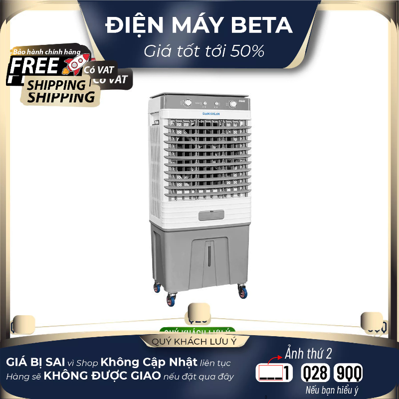 DM202 (<65m²) 65L | DM117 (195W) 75L | DM103 (<55m²) 72L - Máy Làm Mát Không Khí Daikiosan (Phù hợp 