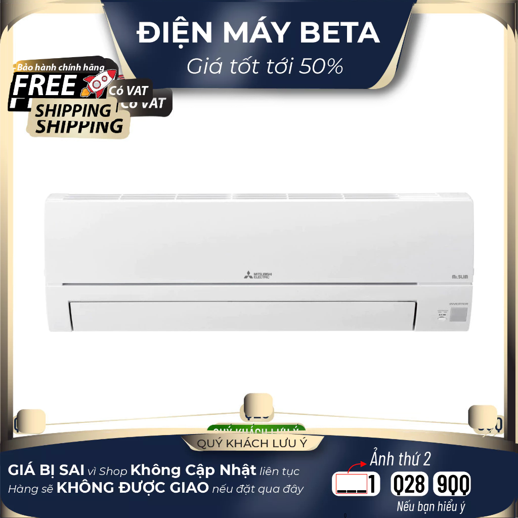 MSY-JY25VF || MSY-JW25VF - Máy Lạnh / Điều Hoà Inverter Mitsubishi Electric 1.0 HP - Giao Toàn Quốc