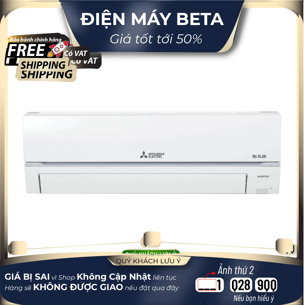 MSY-GR35VF Máy Lạnh Mitsubishi Electric Inverter 1.5HP GR35VF