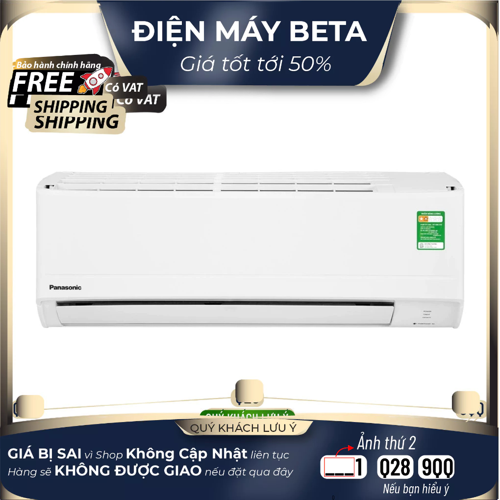 CU-N18ZKH-8 - Máy Lạnh Panasonic Non Inverter 18.000BTU 2.0 HP