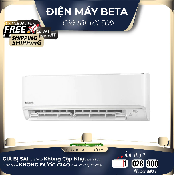 CU/CS-RU12AKH-8 - Máy Lạnh Panasonic Inverter 1.5 HP XPU12XKH