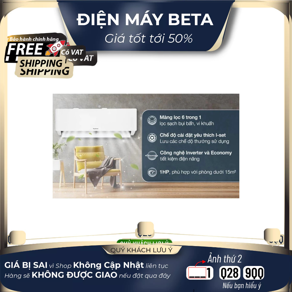 Điều hòa Nagakawa Inverter 1 HP NIS-C09R2T28 Mới 2023 100% Bảo đảm