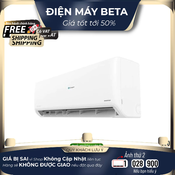 GC-12IS33 - Máy lạnh Casper Inverter 1.5 HP GC-12IS33