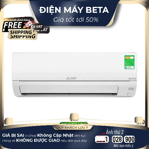 MS-JS25VF - Máy Lạnh / Điều Hòa MITSUBISHI ELECTRIC MS/MU-JS25VF - 1 Ngựa - GIAO TOÀN QUỐC