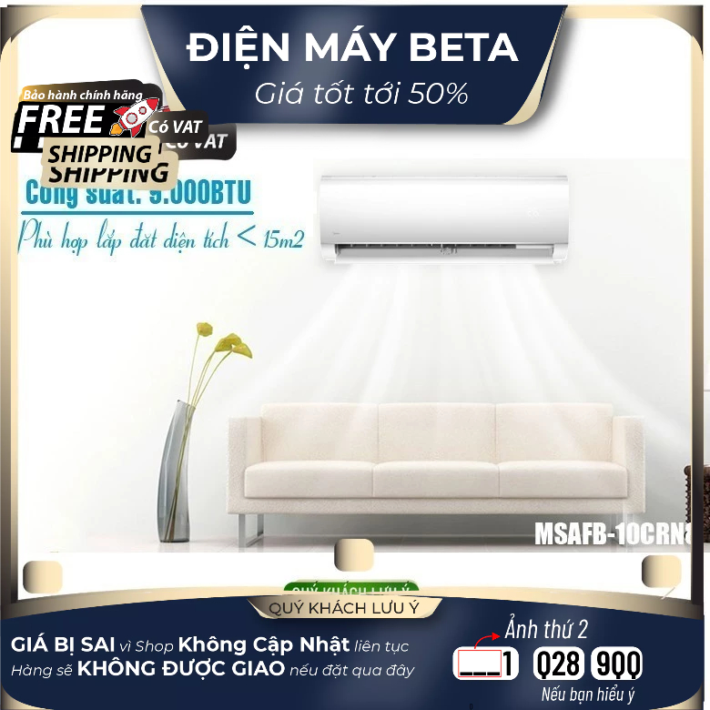 Điều hòa Midea 9000BTU 1 chiều MSAFC-10CRN8