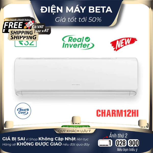 CHARM12HI(I/O) Điều hòa Gree 12000 BTU 2 chiều inverter CHARM12HI