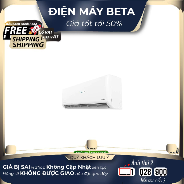 GC-12IS33 - Máy lạnh Casper Inverter 1.5 HP GC-12IS33